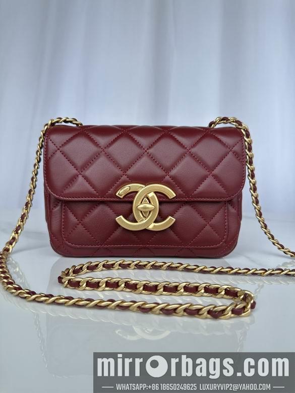 Chanel Replica Bags AS5026 20X8X11cm BL 5