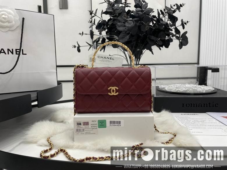 Chanel Replica Bags A68095 10x18x4.5cm AL 3