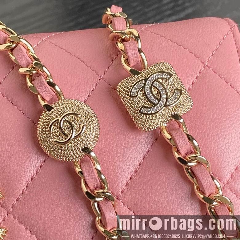 Chanel Replica Bags AP4300 11X18X5.5cm BL 1