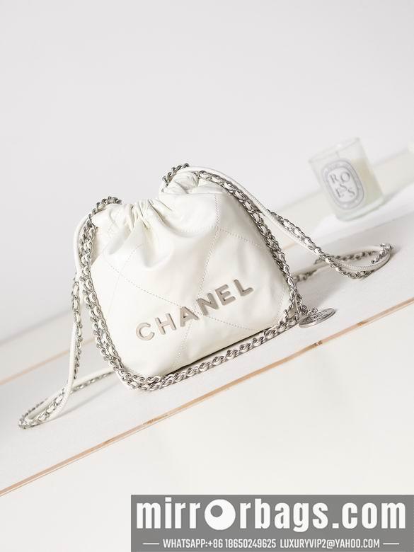 Chanel Replica Bags AS3980 19X20X6cm BL 8