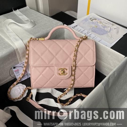 Chanel Replica Bags AS4957 17X21X8.5cm BL 2