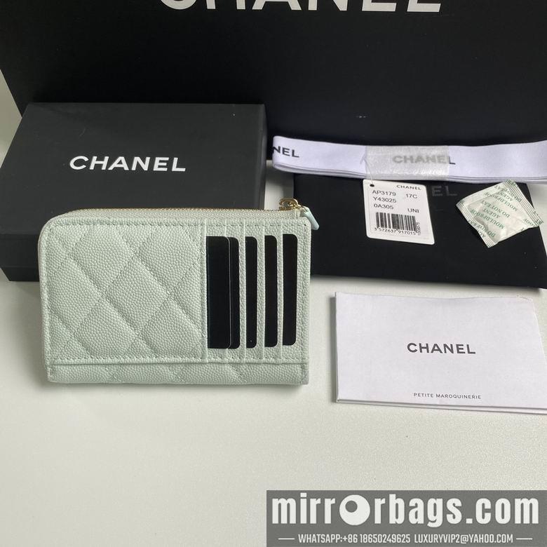 Chanel Replica Bags 3179 12X7.5X2.5cm YG 1