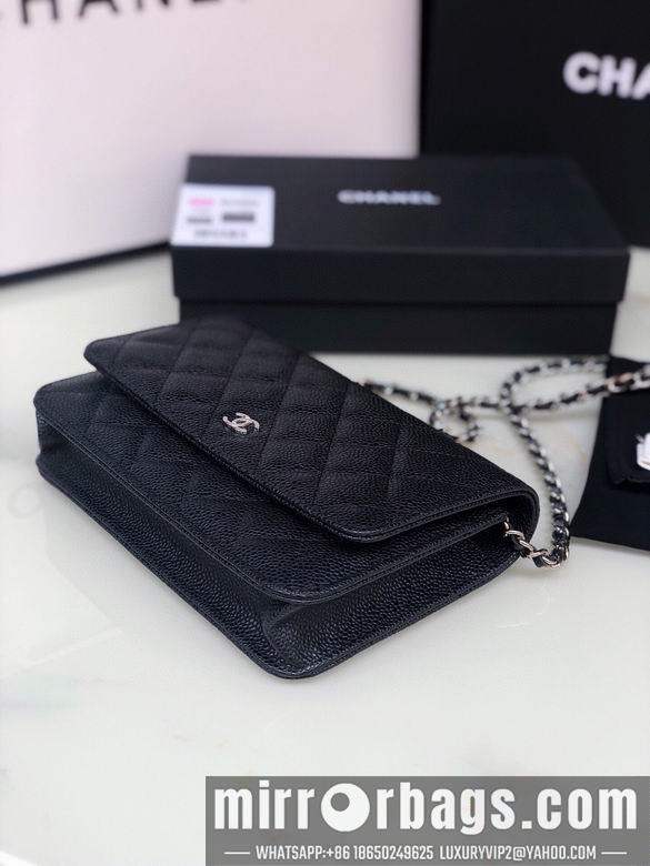 Chanel Replica Bags 0250 19X12X3cm BL 8