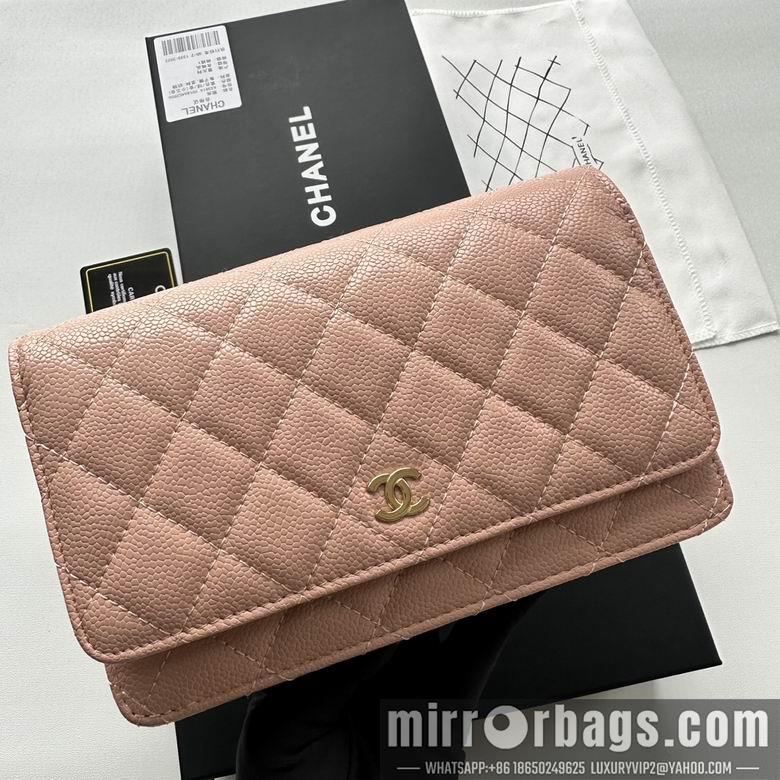 Chanel Replica Bags 33814 19X12X4cm YG 3