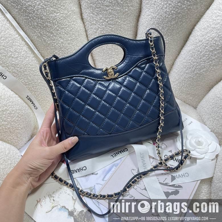 Chanel Replica Bags AS4133 22X23X5.5cm BL 2