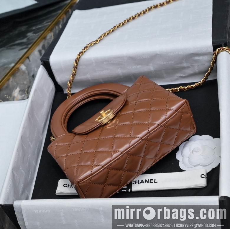 Chanel Replica Bags AS4416 13X19X7cm BL 5