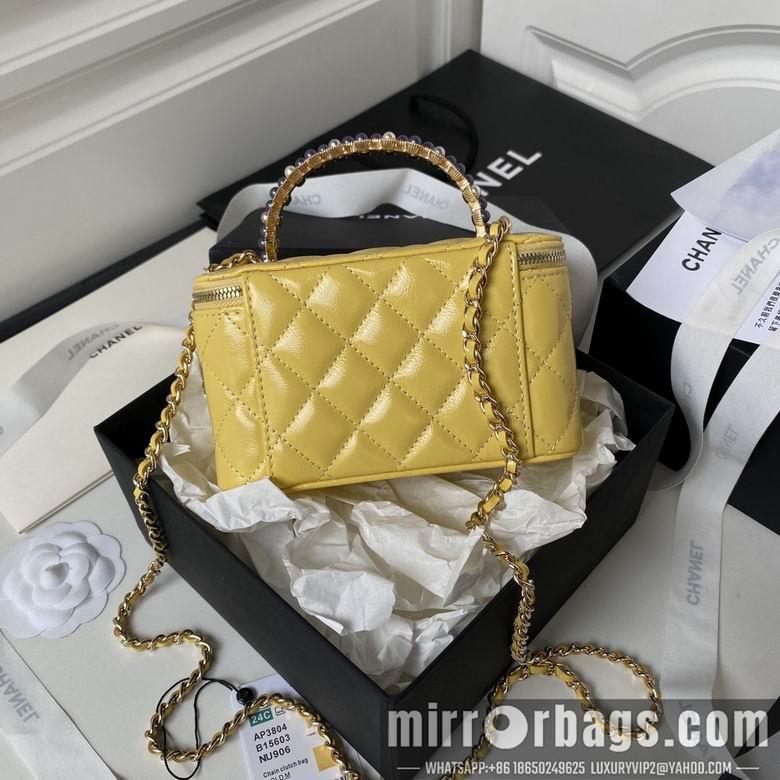 Chanel Replica Bags Ap3804 17cm BL 5