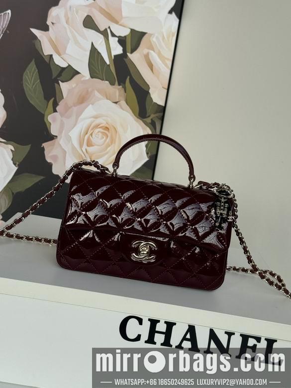 Chanel Replica Bags AS2431 20X12X6cm BL 4