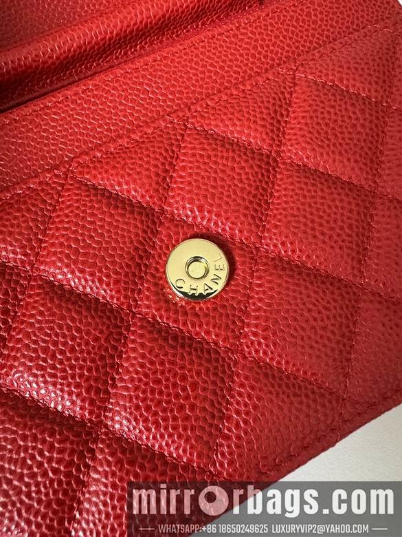 Chanel Replica Bags 0250 19X12X3cm BL 1