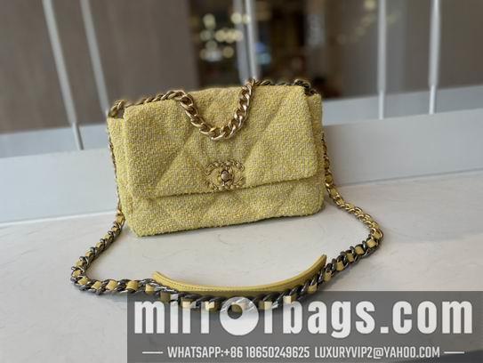 Chanel Replica Bags AS1161 30 cm AS1160 26 cm al 12