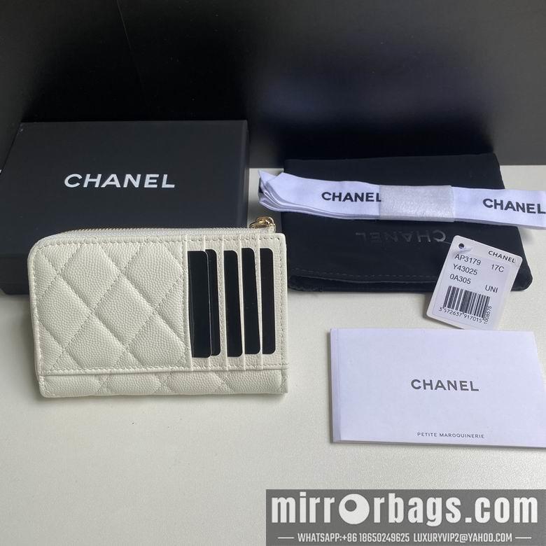 Chanel Replica Bags 3179 12X7.5X2.5cm YG 5