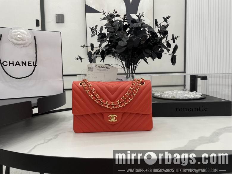 Chanel Replica Bags 01112 25.5cm AL 2