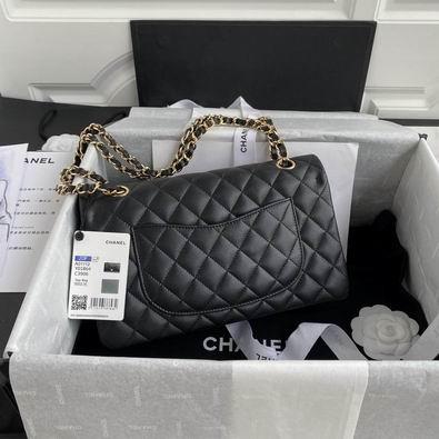 Chanel Replica Bags A01112 15.5x25.5x6.5 cm al 12