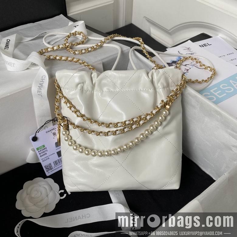 Chanel Replica Bags AS3980 19X20X6cm BL 19