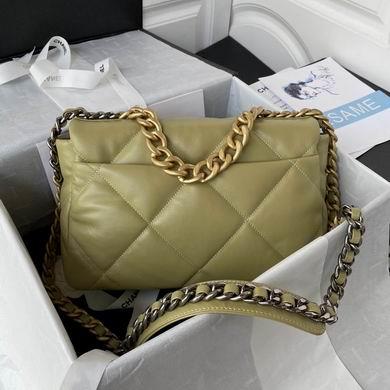 Chanel Replica Bags 1161 30cm AL 3