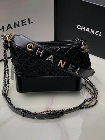 Chanel Replica Bags AS1582 25 cm al 11