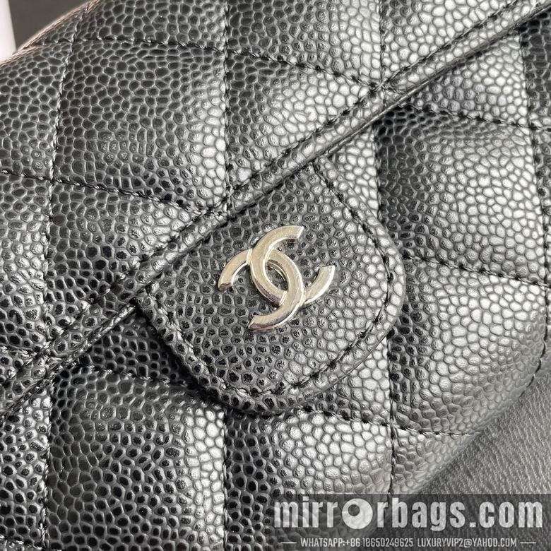 Chanel Replica Bags A50076 18X10.5X3.5cm YG 1