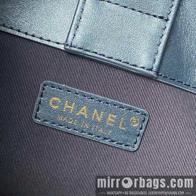 Chanel Replica Bags AS4666 20X24X6cm BL 5