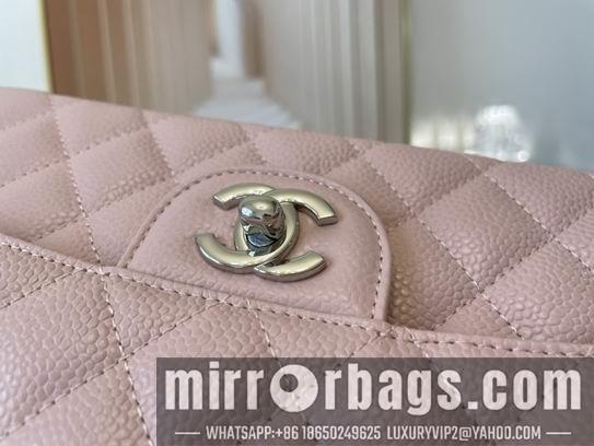 Chanel Replica Bags CF01112 25.5 cm al 22