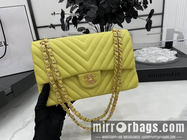 Chanel Replica Bags 01112 25.5cm AL 7