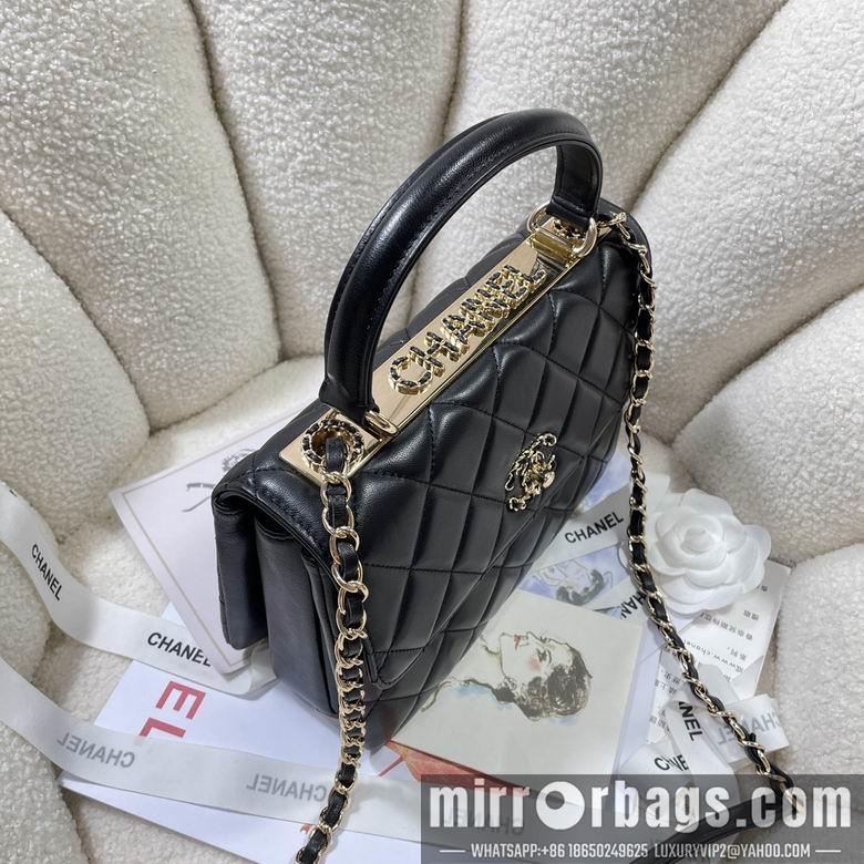 Chanel Replica Bags 92236 25cm BL 3