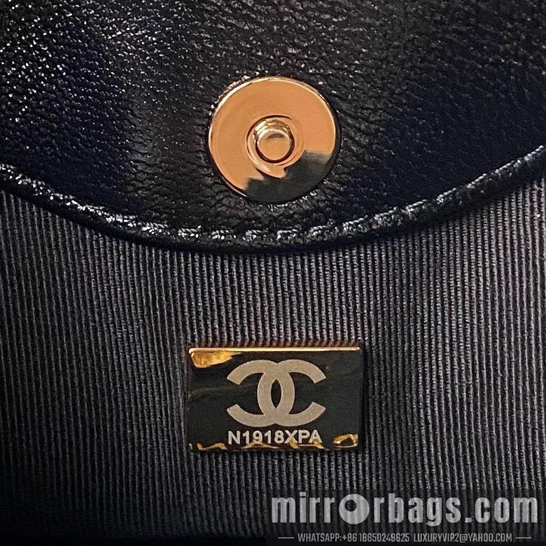 Chanel Replica Bags AP3656 17.5X20.5cm BL 1