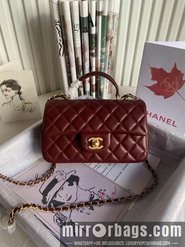 Chanel Replica Bags AS2431 20x13x9 cm al 2