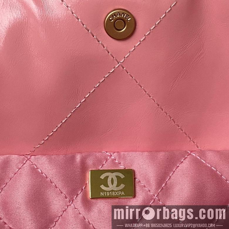 Chanel Replica Bags AS4486 30X45X8cm BL 4