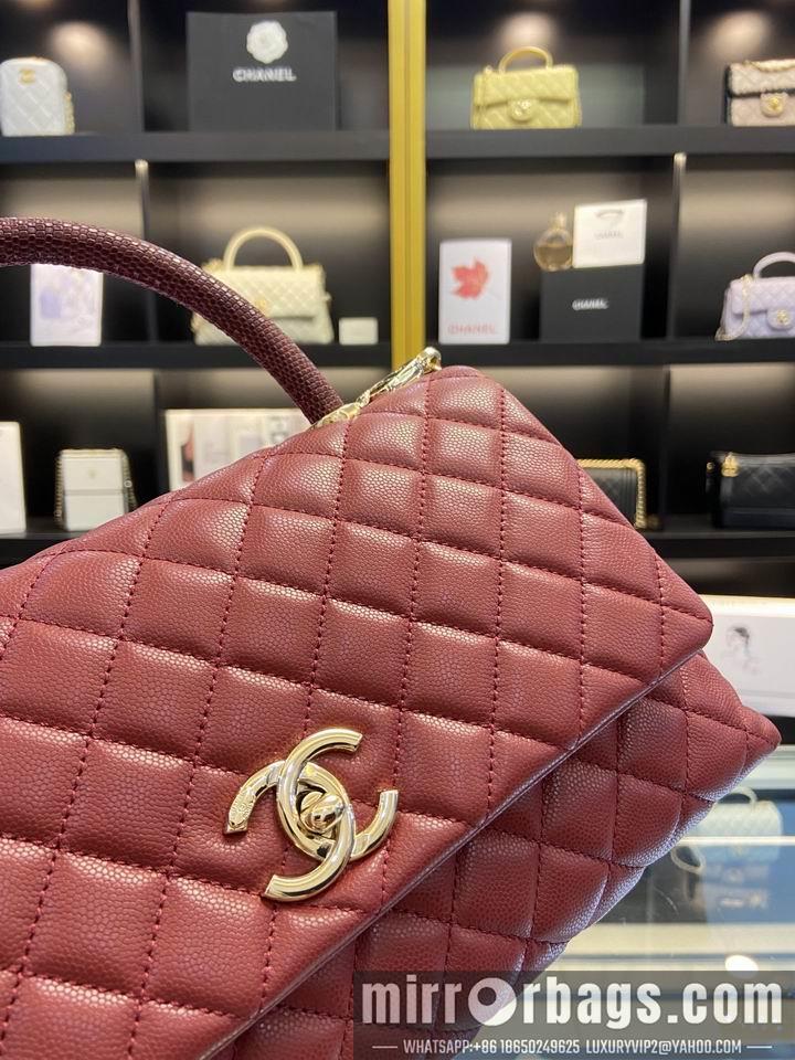 Chanel Replica Bags AS92990 21x14x10cm al 16