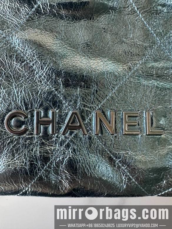 Chanel Replica Bags AS3980 19X20X6cm BL 1