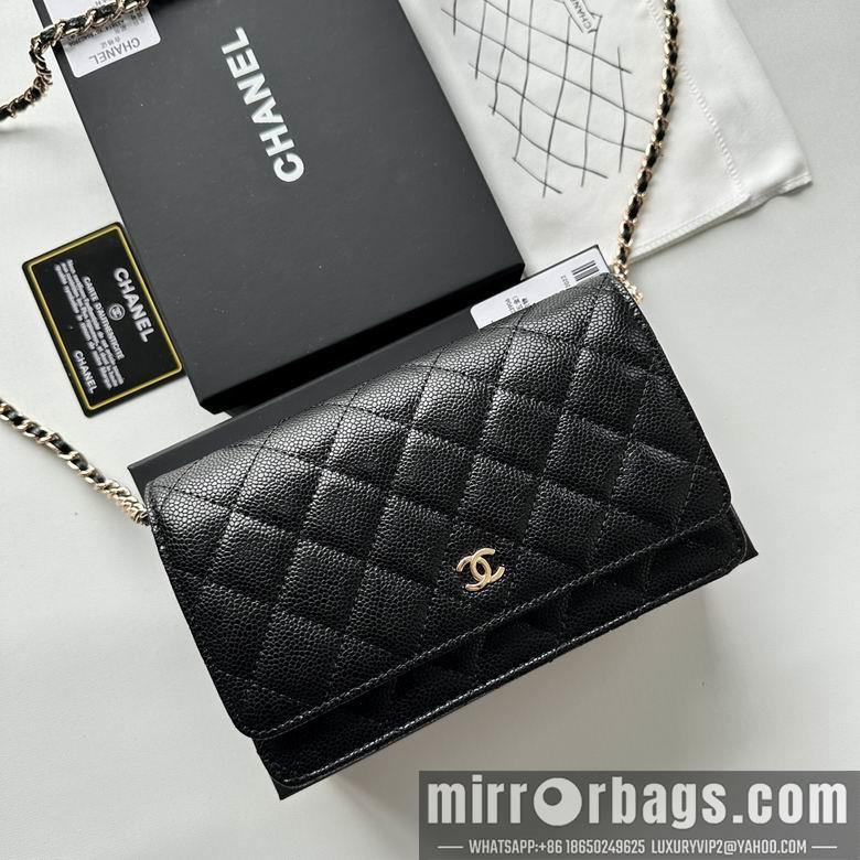 Chanel Replica Bags 33814 19X12X4cm YG 1