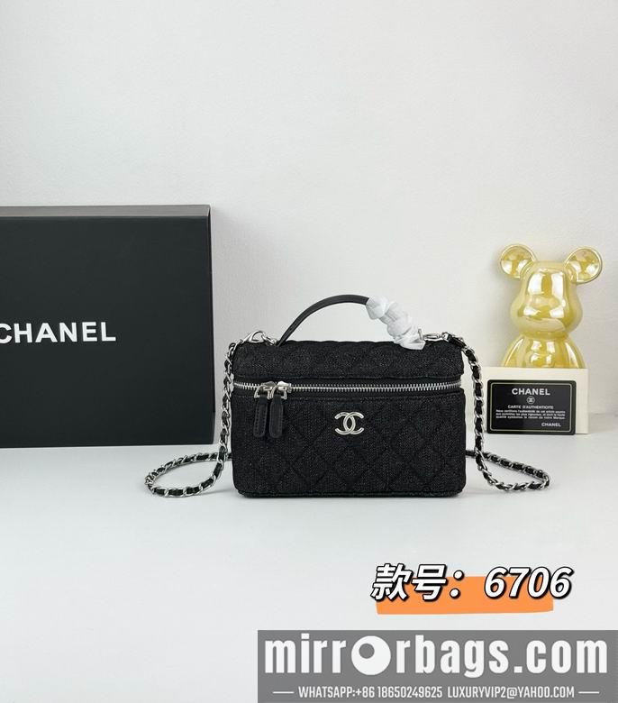 Chanel Replica Bags 6706 19cm YG 2