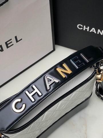 Chanel Replica Bags AS1582 25 cm al 1