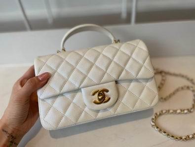 Chanel Replica Bags AS2431 20x13x9 cm al 5