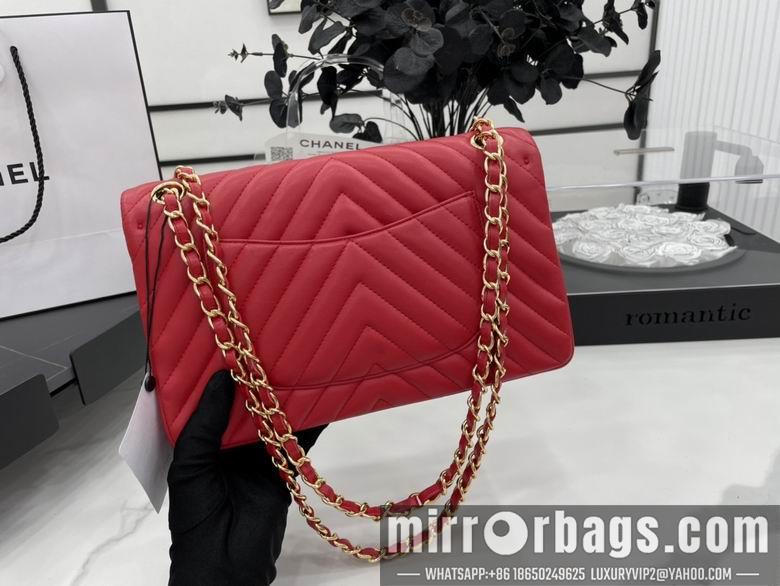 Chanel Replica Bags 01112 25.5cm AL 10