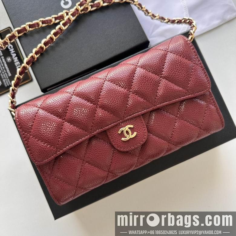 Chanel Replica Bags A50076 18X10.5X3.5cm YG 10