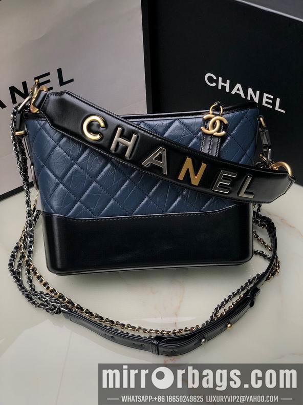 Chanel Replica Bags AS1582 25 cm al 4