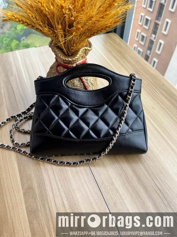 Chanel Replica Bags AP3656 17.5X20.5X3.5cm BL 1