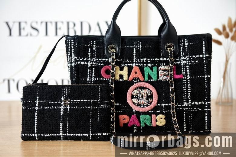 Chanel Replica Bags as3257 33cm BL 1