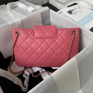 Chanel Replica Bags AS4603 16.5X26.5X5cm BL 1