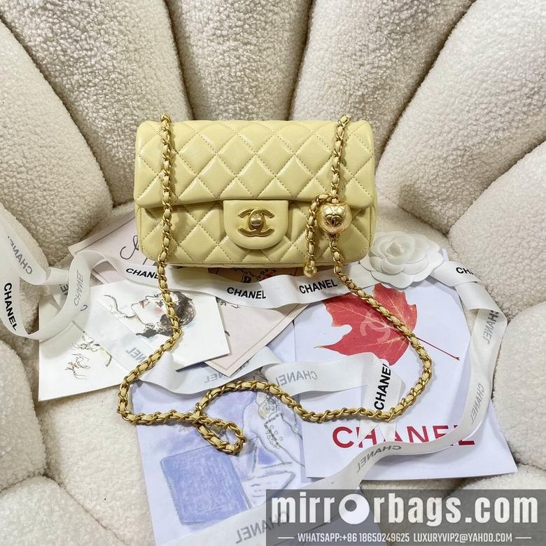 Chanel Replica Bags AS1787 20cm AL 8