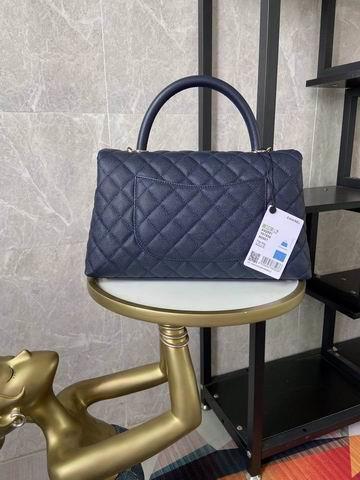 Chanel Replica Bags 92991 29cm，92990 24 cm al21