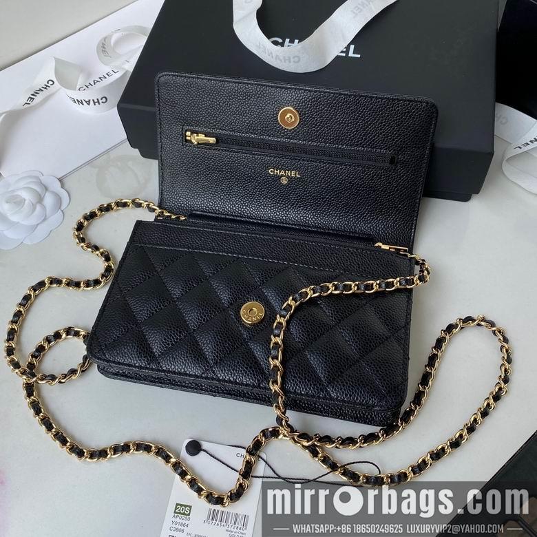 Chanel Replica Bags ap0250 19cm BL 5