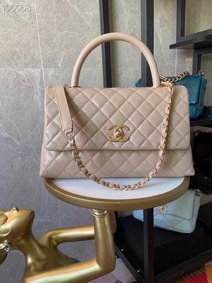 Chanel Replica Bags 92991 29cm，92990 24 cm al06