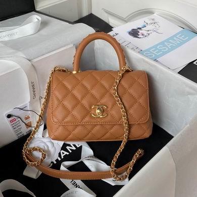 Chanel Replica Bags AS2215 19cm BL 4