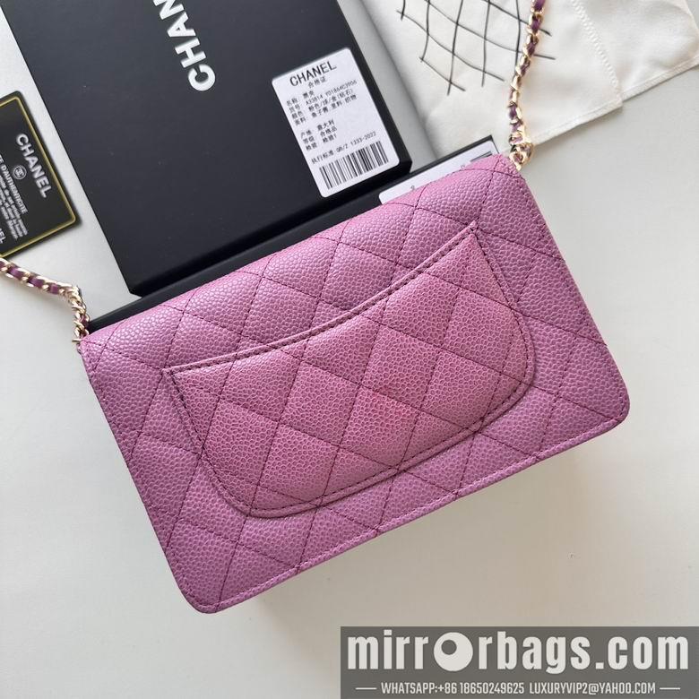 Chanel Replica Bags 33814 19cm YG 8