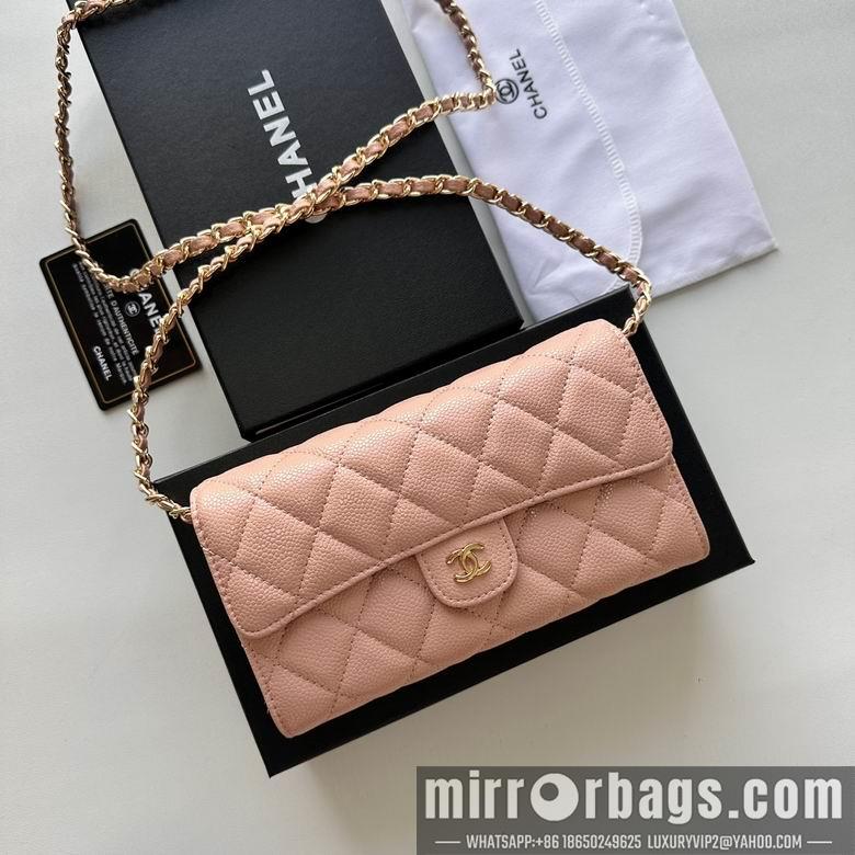 Chanel Replica Bags A50076 18X10.5X3.5cm YG 5