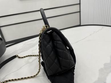 Chanel Replica Bags 92993 23cm AL 1