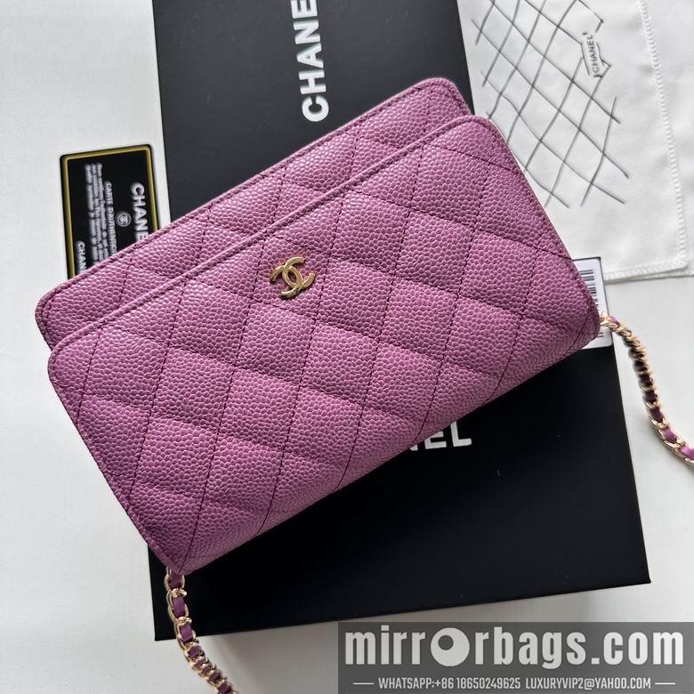 Chanel Replica Bags 33814 19X12X4cm YG 6