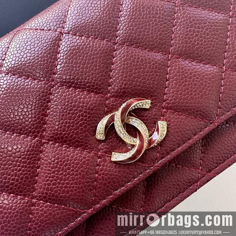 Chanel Replica Bags 33814 19cm YG 4